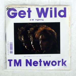 TM NETWORK/GET WILD/EPIC 075H347 7 □