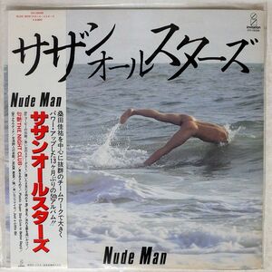 帯付き サザンオールスターズ/NUDE MAN/INVITATION VIH28088 LP