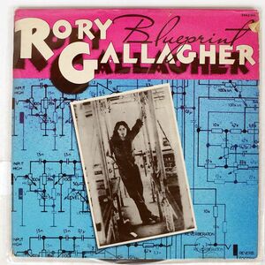 仏 RORY GALLAGHER/BLUE PRINT/POLYDOR 2442106 LP