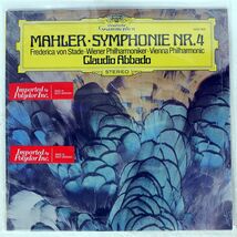 独 ABBADO/MAHLER : SYMPHONIE NR.4/DG 2530966 LP_画像1