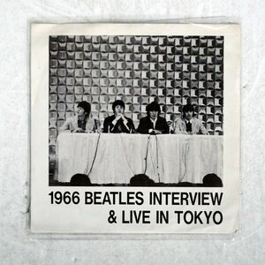 プロモ ビートルズ/1966 BEATLES INTERVIEW & LIVE IN TOKYO/NONE E5778 ソノシート □