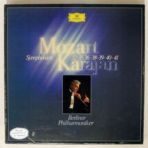 独 ヘルベルト・フォン・カラヤン/モーツァルト 交響曲集/GRAMMOPHON 2563 951 LP_画像1