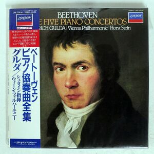 帯付き シュタイン/ベートーヴェン ピアノ協奏曲/LONDON L60C1278 LP