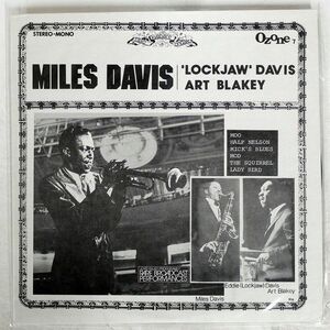米 ブート MILES DAVIS/LOCKJAW DAVIS, ART BLAKEY/OZONE 7 LP