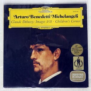 独 ARTURO BENEDETTI MICHELANGELI/MICHELANGELI: IMAGES I II ・ CHILDREN’S CORNER/DG 2530196 LP