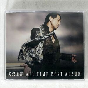 矢沢永吉/ALL TIME BEST ALBUM/GARURU RECORDS GRRC43 4 CD