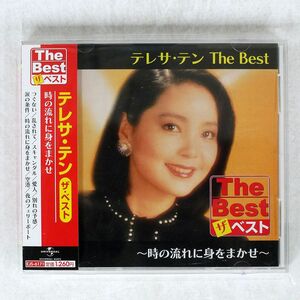 テレサ・テン/ベスト/ユニバーサル ミュージック株式会社 EJS-6171 CD □