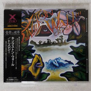 キングストン・ウォール/トリロジー/ゼロ・コーポレーション XRCN-1200 CD □