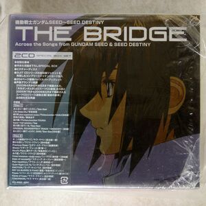 有坂美香/「機動戦士ガンダムSEED?SEED DESTINY」THE BRIDGE/ビクターエンタテインメント VICL62050 CD