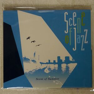デジパック シーン・オブ・ジャズ/セント・オブ・サマー/ローヴィング・スピリッツ RKCJ2025 CD □