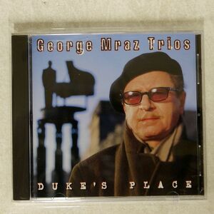 GEORGE MRAZ TRIOS/DUKE’S PLACE/MILESTONE MCD-9292-2 CD □