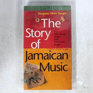 VARIOUS ARTISTS/THE STORY OF JAMAICAN MUSIC (TOUGHER THAN TOUGH)/MANGO 162-539 935-2 CD