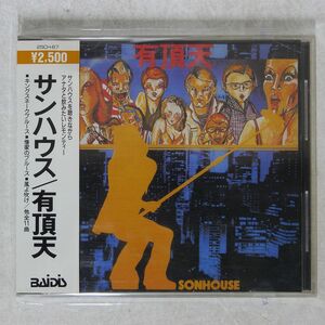 サンハウス/有頂天/テイチク 25CH-67 CD □