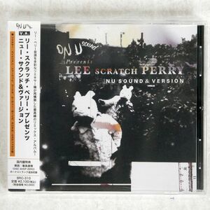 VA/リー・スクラッチ・ペリー・プレゼンツ ニュー・サウンド＆ヴァージョン/BEAT BRC310 CD □