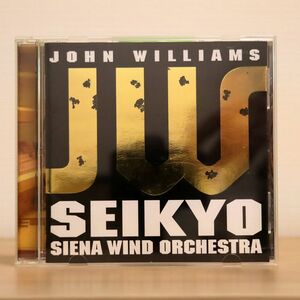 SACD 金聖響 シエナ・ウインド・オーケストラ/JW〜ジョン・ウィリアムズ 吹奏楽ベスト!/エイベックス AVCL25131 CD □