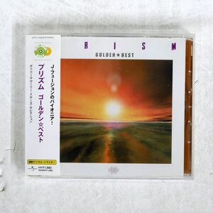 プリズム/ゴールデン☆ベスト/ユニバーサル ミュージック UPCY6009 CD □