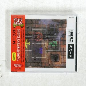 RCサクセション/カバーズ/ユニバーサル ミュージック UPCY6103 CD □