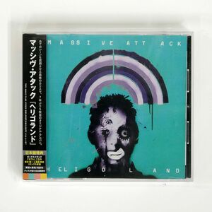 マッシヴ・アタック/ヘリゴランド/EMI TOCP66942 CD □