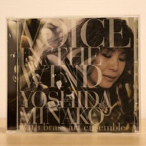 SACD 吉田美奈子/VOICE IN THE WIND〜YOSHIDA MINAKO WITH BRASS ART ENSEMBLE/エイベックス IOCD20100 CD □