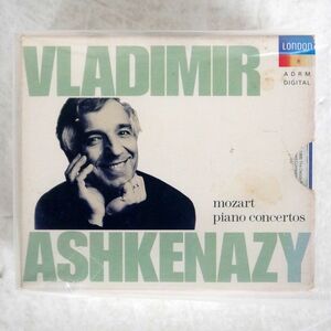 VLADIMIR ASHKENAZY/MOZART : PIANO CONCERTI 1-27/POLYGRAM RECORDS 425 557-2 CD