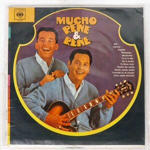 RENE RENE/MUCHO RENE & RENE/CBS DCA867 LP