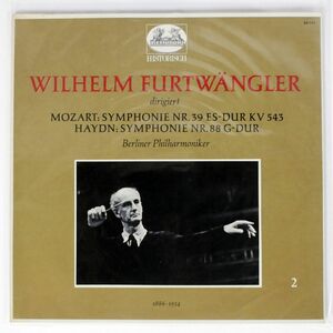 独 モノラル盤 FURTWENGLER/MOZART SYMPHONIE NR. 39 ES-DUR KV 543 SYMPHONIE NR. 88 G-DUR/HELIODOR 88007 LP