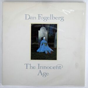 米 DAN FOGELBERG/INNOCENT AGE/EPIC KE237393 LP