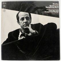 米 ピエール・ブーレーズ/ベートーヴェン 交響曲第5番/COLUMBIA MASTERWORKS M30085 LP_画像1