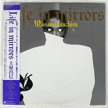 帯付き 見本盤 土屋昌巳/LIFE IN MIRRORS/EPIC 283H297 LP_画像1