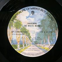 帯付き ミスティック・ムード/宇宙の夜明け/WARNER-PIONEER JAPAN QP-11001W LP_画像2