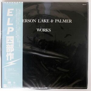 帯付き EMARSON LAKE & PALMER/ELP四部作/ATLANTIC P6311A LP