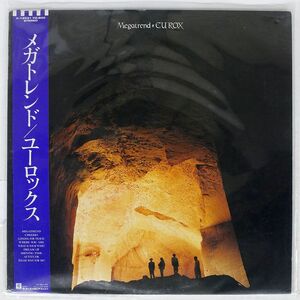 帯付き ユーロックス/メガトレンド/WARNER BROS. K12531 LP