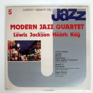 伊 MODERN JAZZ QUARTET/JAZZ SPECTRUM 6/CURCIO GJ5 LP