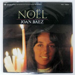 米 JOAN BAEZ/NOL/VANGUARD VSD79230 LP