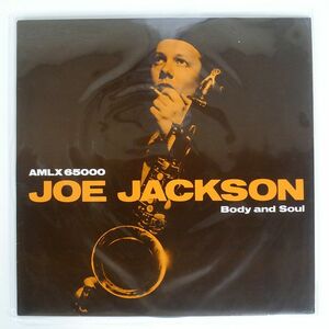 英 JOE JACKSON/BODY AND SOUL/A&M AMLX65000 LP