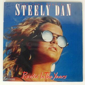 英 STEELY DAN/VERY BEST OF STEELY DAN - REELIN’ IN THE YEARS-/MCA DANTV1 LP