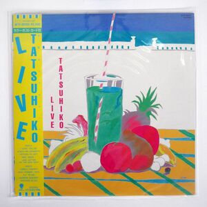 帯付き 山本達彦/TATSUHIKO LIVE/EASTWORLD WTP80150 LP