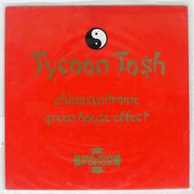 TYCOON TOSH/CHINASYNDROME GREEN HOUSE EFFECT/MAJOR FORCE YGAS77 LP_画像1