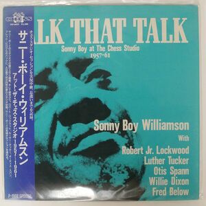 帯付き SONNY BOY WILLIAMSON/TALK TALK TALK/P-VINE PLP6023 LP