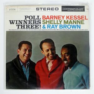 BARNEY KESSEL/POLL WINNERS THREE!/CONTEMPORARY S7576 LP