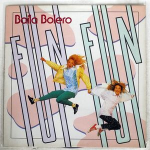 見本盤 FUN FUN/BAILA BOLERO/ALFA INTERNATIONAL ALI13015 12