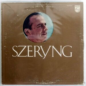 SZERYNG/ENCORE/PHILIPS SFX 8733 LP