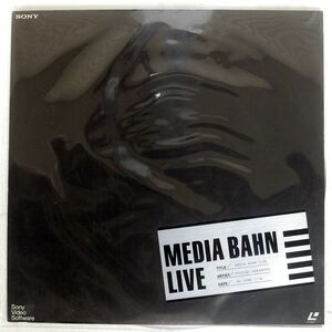 RYUICHI SAKAMOTO/MEDIA BAHN LIVE/SONY 88LS83002 LD