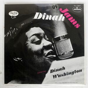 DINAH WASHINGTON/DINAH JAMS/MERCURY SFX10502 LP