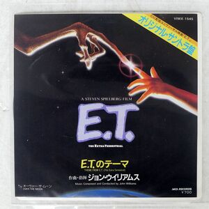 OST(JOHN WILLIAMS)/E.T./MCA VIMX1545 7 □