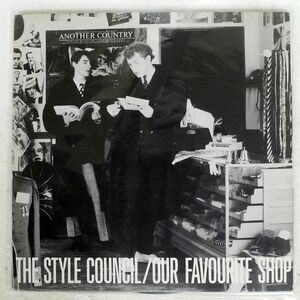 STYLE COUNCIL/OUR FAVOURITE SHOP/POLYDOR 28MM0445 LP