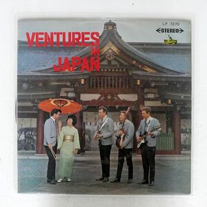 赤盤 VENTURES/IN JAPAN/LIBERTY LP7270 LP
