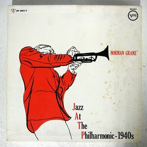 NORMAN GRANZ/JAZZ AT THE PHILHARMONIC 1940’S/VERVE MV9053 LP