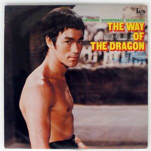 JOSEPH KOO/WAY OF THE DRAGON/TAM YX7011 LP