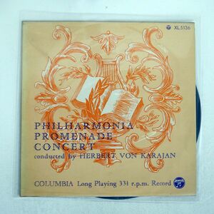 KARAJAN/PHILHAEMONIA PROMENADE COMCERT/COLUMBIA XL5136 LP